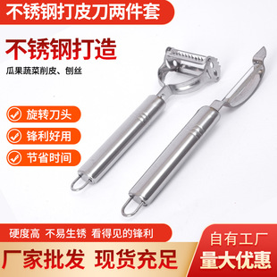 ���P䓴�Ƥ���ɼ��� �����׹��ٵ� ���߹��������ٽz��������Ƥ��
