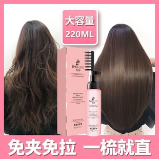 һ��ֱϴֱ�l��־ö���ܛ�����^�l��������������C�l��ˮ혻�Ů