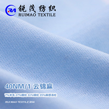 ��\�� 40NM/1 7%��ë 27%��] 31%�\�] 35%��М�]