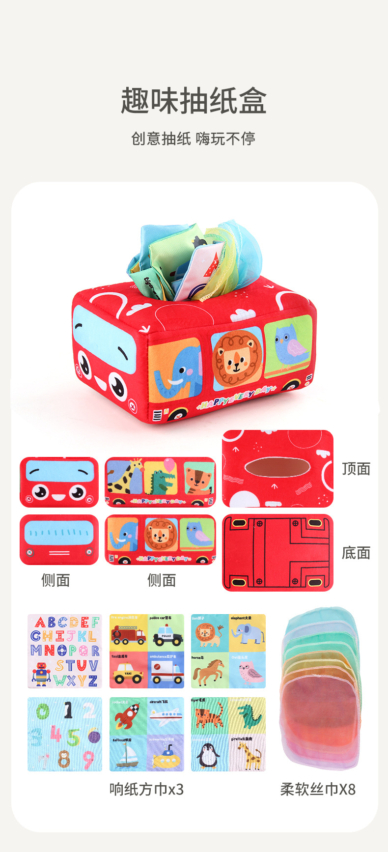 详情_10.jpg