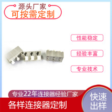 �S��ֱ�I�g��7.5mm�Ӿ�����̨ 3P��ɫ���w�װ��o����僆��a�B����