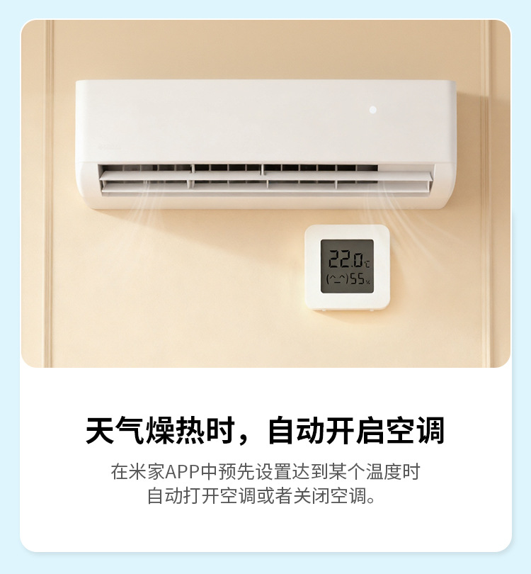 详情页_06.jpg