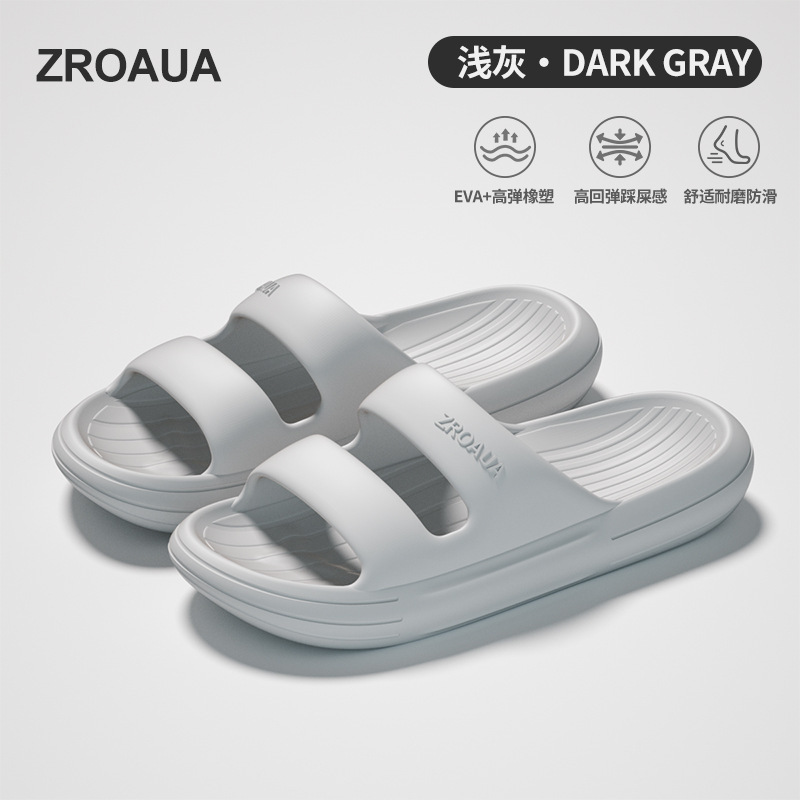 Zapatillas de verano populares resistentes al desgaste de barro transpirable carretera anti-colisión primavera viajar zapatillas para hombres y mujeres image 15