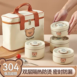 保鲜盒、饭盒;勺、调羹;碗