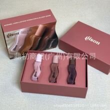 跨境gisou新品护唇油滋润修护香草太妃糖牛奶8ml唇釉三支装 套装