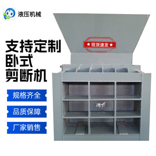 �Ōm��Һ�����ЙC ���д���Ĥ��Ĥ�ι��� ���b�����������w������