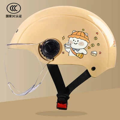 Sun Protection Lightweight Motorcycle Half Helmet — Motosiklet kaskı (dəbilqə) - apricot-yellow-transparent-short-mirror
