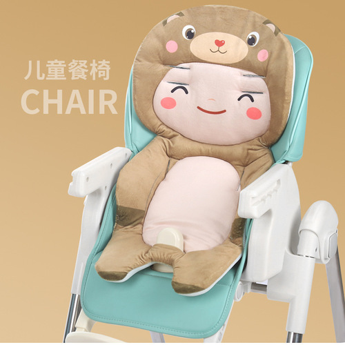 Baby walking artifact cotton pad stroller cotton pad stroller cushion playkids Plock x6 pad babyvovo accessories