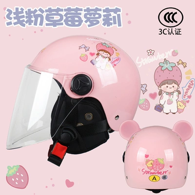 Motosiklet dəbilqələri: cute half helmet baby riding - one-size-fits-all-summer-style-light-pink-loli-transparent-and-longfree-bear-ears-ear-protection