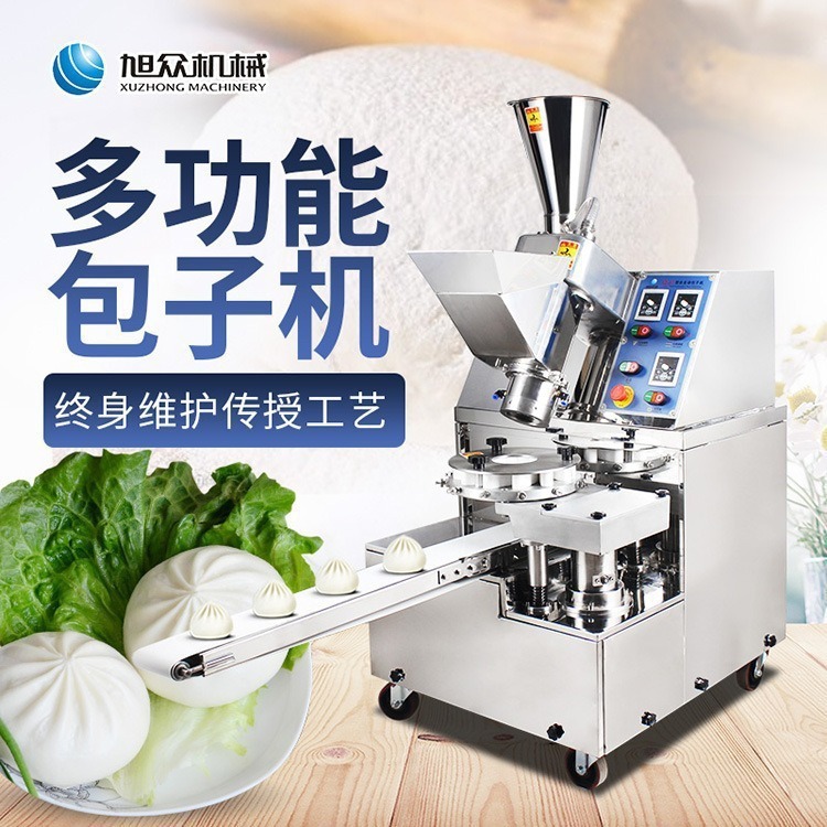 Máquina automática de bolos de pan multifuncional comercial de bolos de carne de bolos de carne de jaula pequeña de bolos de pan fritos de una máquina de bolos de pan multifuncional