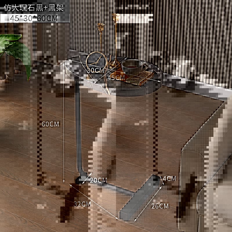 Черный + имитация черного мрамора 45*30*63