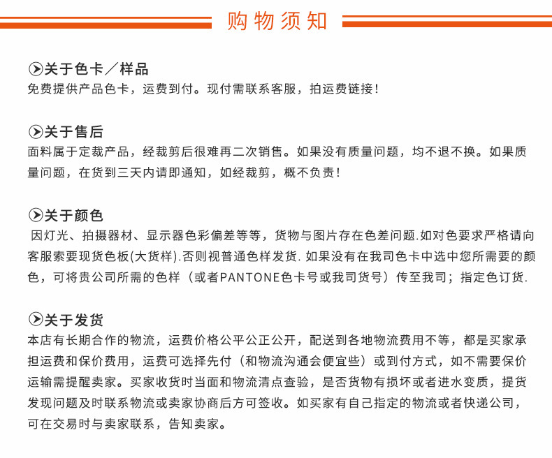 单1