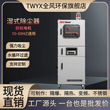 304���P䓝�ʽ���m��SSFJC-300ˮʽ���m�C���ٷ�ĩ�ۉm�������m��