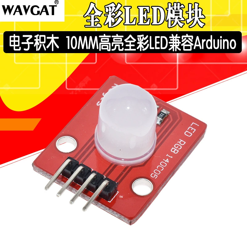 Arduino, electronic constructor, module, 10mm, new collection