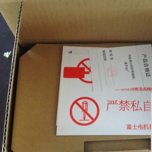 SGMPH-04ABA-FJ11安川伺服电机SGMPH-04ABA-SF22质保一年