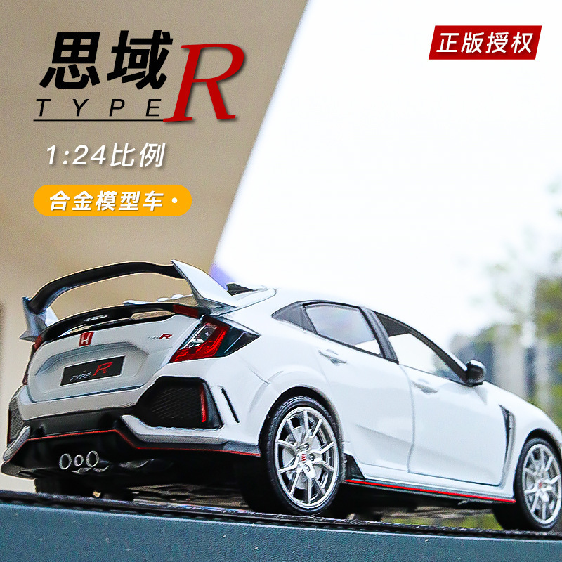 Authentic 1:24 Civic Artificial Honda Type R Alloy Car Model Kidsren's Sound and Light Toy Car