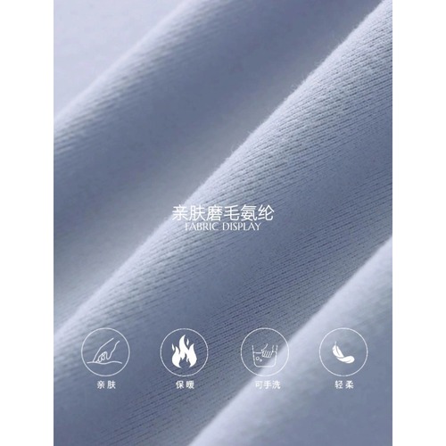 3th Morning Layered Superior Student Soft and Plump Skin-Friendly Hairy Crew Neck T-Shirt ZY2538