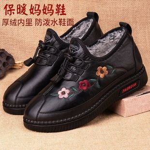 �����ϱ�����Ь������Ů��Ь�ӽq��ů����Ь��ˮ��������������ѥ