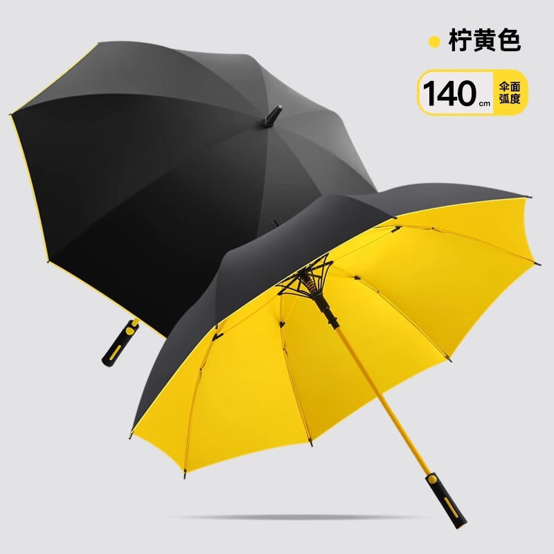 高尔夫伞高级长柄自带防水套加大加厚加固双人伞收纳车载家用大号|undefined