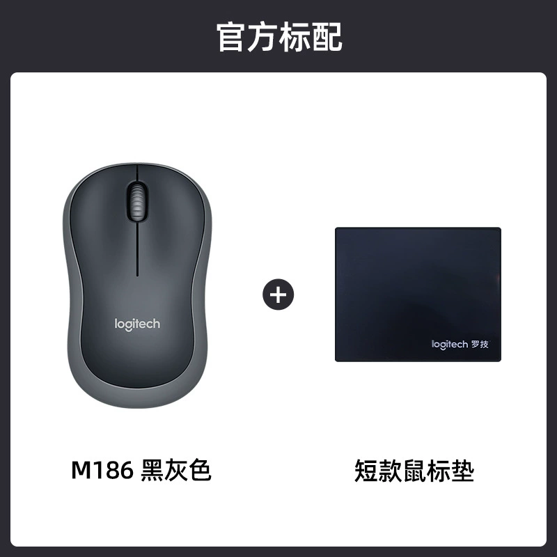 Logitech, мышь, ноутбук, ручная батарея
