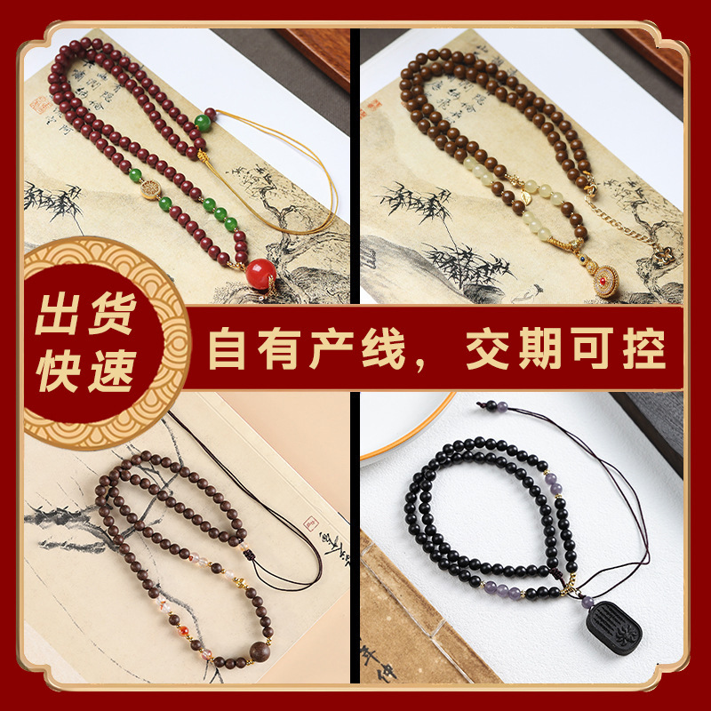 Factory Custom-Made Traditional Handmade Chinese Medicine Neck Pendant Necklace for Women, Popular on Xiaohongshu, New Chinese-Style Car Hanging Ornament for Men Factory Custom-Made Traditional Handmade Chinese Medicine Neck Pendant Necklace for Women, Popular on Xiaohongshu, New Chinese-Style Car Hanging Ornament for Men