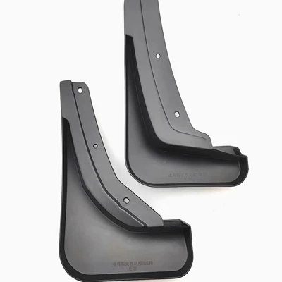 Cross-Border Fender Leather Car – Mudguard