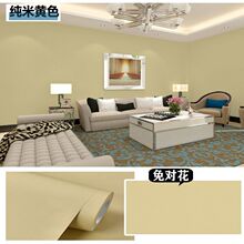 ǽֽ��ճ��ˮ�����ɲ�ϴ���ҷ����������ǽ��ֽ����������ֽ