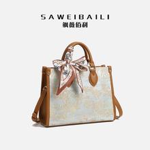 羳ֱSlL߼д̽μٴб