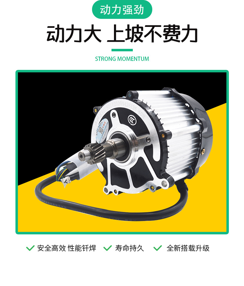 新蓝色小三轮_07.jpg