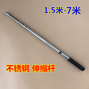 Stainless Steel Telescopic Pole 3.5m 7m Net Pole Rivet with Fixed Position Harpoon Pole Universal Hook Rake