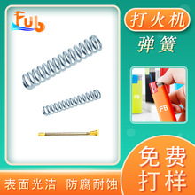 ������ɏS�Ҹߜؾ�������y�T��λ���ɾ���С���ɶ������a�S��