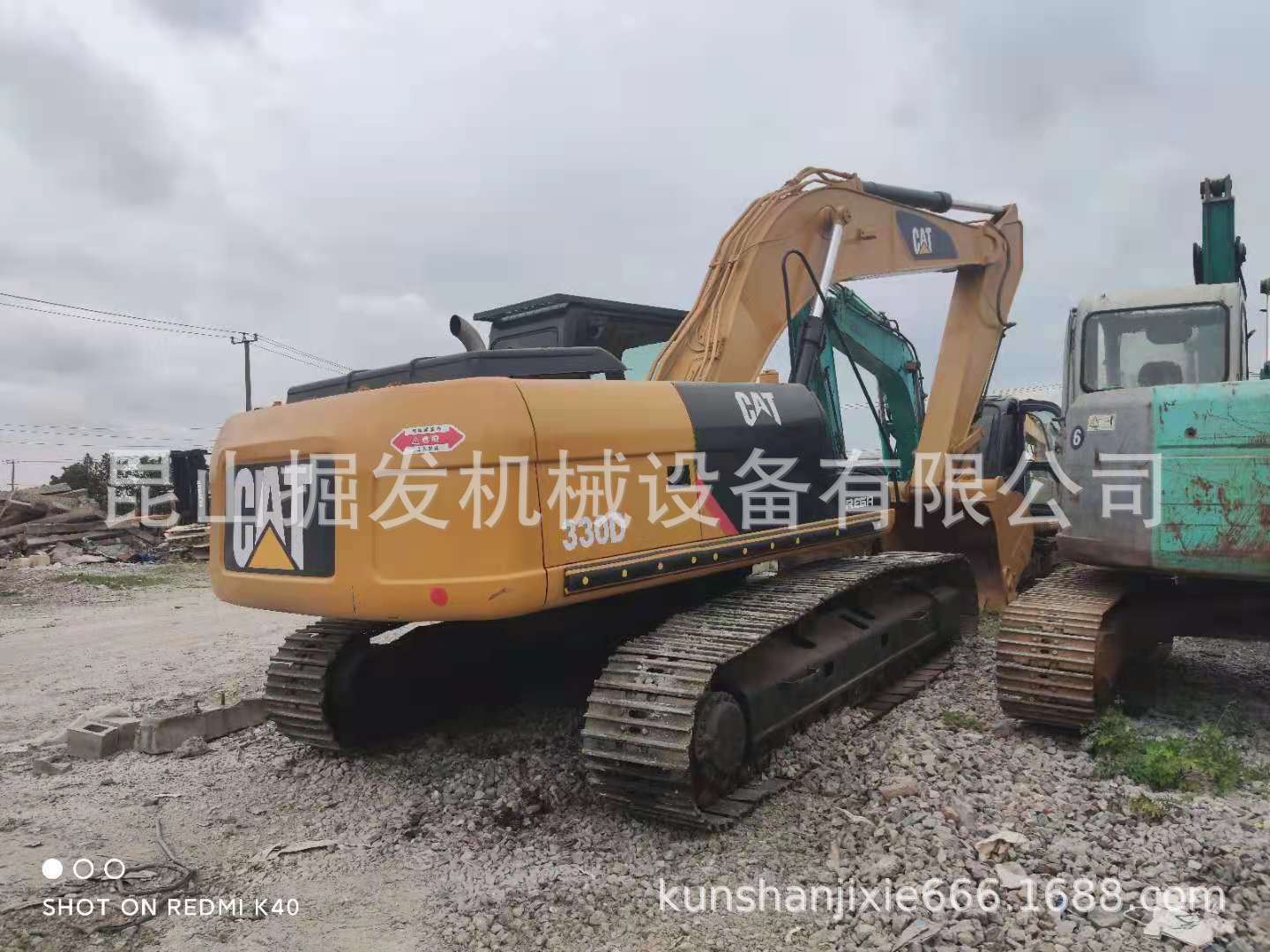 二手卡特330D挖掘机  卡特330C挖掘机