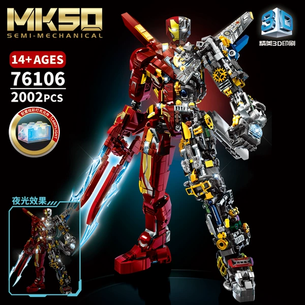 76106 MK50 armored half mecha form