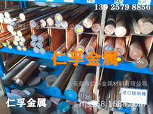 ����ĥc17200��~�� C1720�ձ��M��NGK UT40�~�� c17510���~��