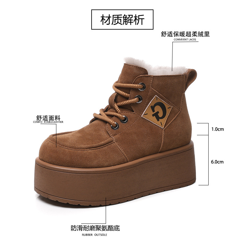 Giày boot nữ cổ cao đế dày tăng chiều cao, lót nhung ấm mùa đông — Màu cà phê chi tiết 4