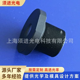 棱镜、透镜;反射镜;镜头