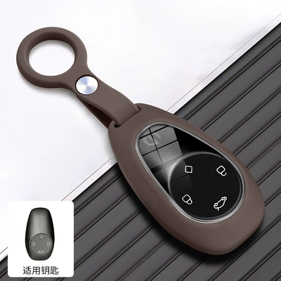 Leapmotor C11 key cover, T03 special Car key bag - zero-run-caseclasp-model-a-brown