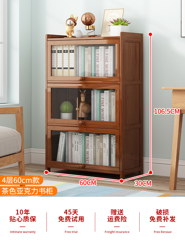 4겹 60폭 - 브라운 [두꺼운 재질, 투명, 방진]