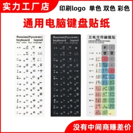 冰格;烘焙烤盘;牙胶