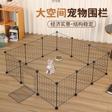 ����g����������ɽM�ϼӸ��҃ȹ����řڼ���Ȯ؈�����iDIY�\��