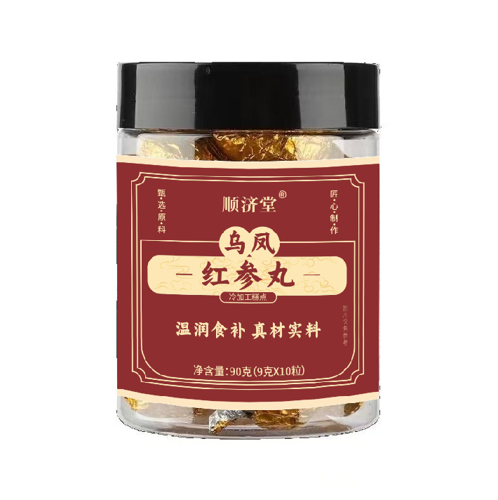 Herbal Wellness Honey Pills 108g Traditional TCM Supplement for Daily Vitality Support key features