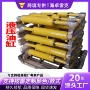 液压伸缩式大吨位工程液压缸