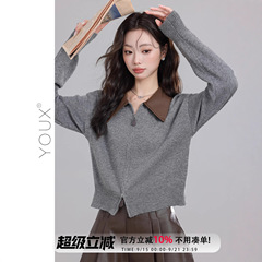 又巷【小巷秋】开衫外搭2025秋季新款复古宽松拼接polo领针织衫女