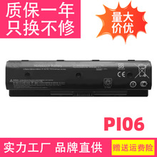���û���PI06 PI09 TPN-Q117/Q118/Q119/Q120/121/I110�ʼǱ����