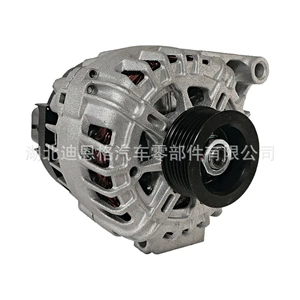CAL15357GS generator 1245044 charger JA011406 1638098280 12090097