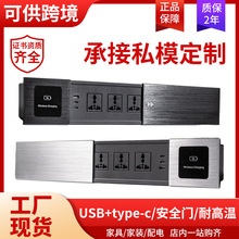 �o����Ƕ��ʽ�Դ�����k�����[��ʽ���w��X��ý�w���控USB�Ų�