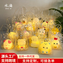 ���⿨ͨСҹ�����@ҹ�Д[���W�t����l������bՇ���ͯ�Y��