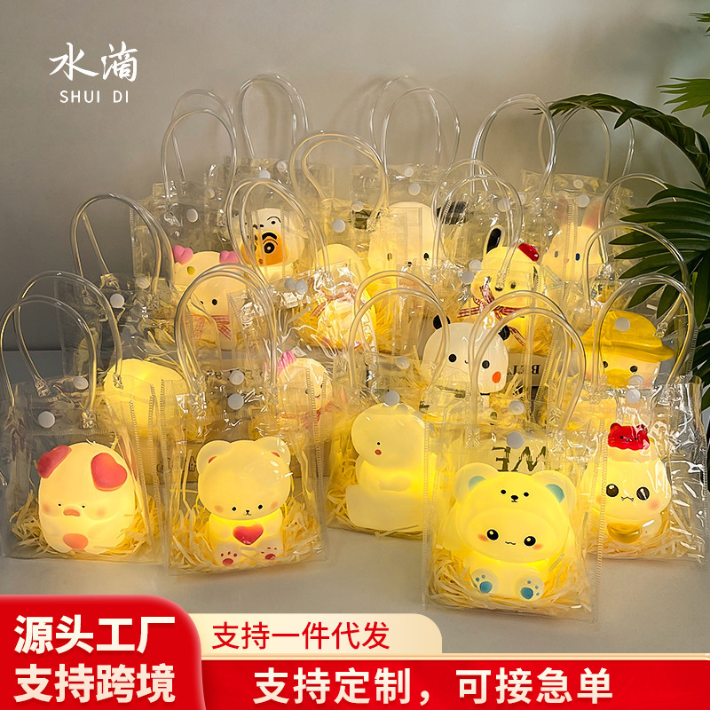 Creative Cartoon Night Light, Popular at Night Market Stalls, Glowing Toy, Decorative Atmosphere Light, Children's Gift Creative Cartoon Night Light, Popular at Night Market Stalls, Glowing Toy, Decorative Atmosphere Light, Children's Gift