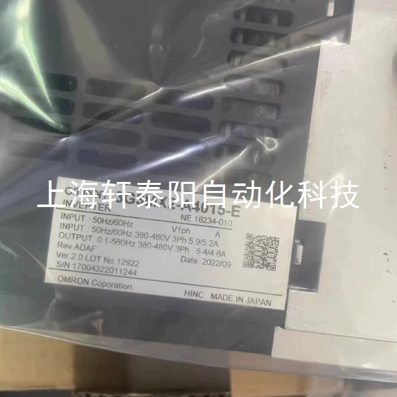 3G3MX2-A4150-V2欧姆龙变频器全新原装库存现货质保一年特价秒杀