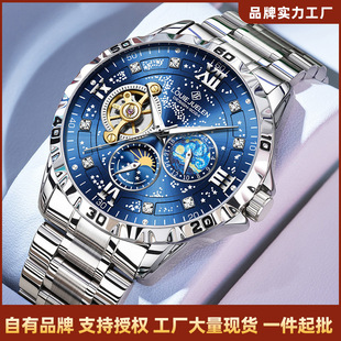 ·�׾� LOUIE JUELEN ȫ�ԄәCе��ʿ�ֱ��̄շ�ˮҹ�������ǳ�